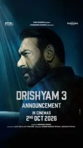 Drishyam 3 Release Date, Cast & Plot: जानिए कब रिलीज होगी ‘दृश्यम 3’ और क्या होगी कहानी